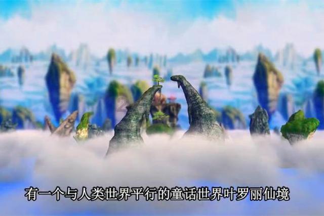 可爱吊带裙