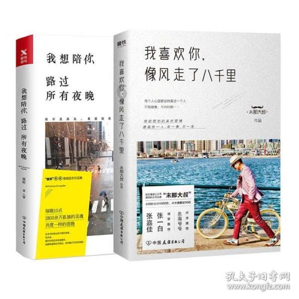 麦格理：维持金沙中国(01928.HK)“跑赢大市”评级 目标价降至34.4港元