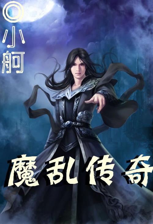 幻想纹章2.0