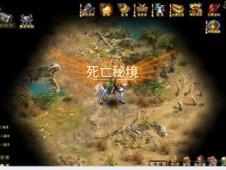 逃离沙漠的遗迹