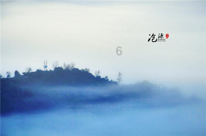 如何自制黑芝麻糊游戏画面