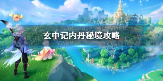 一根根管锯成两段需要两分钟按照这样的速度把这根根管锯成多少段需要18分钟