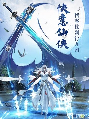 《疯狂的石头》:黑色喜剧中探索人生的疯狂