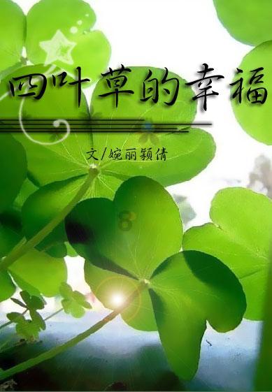 英雄三国