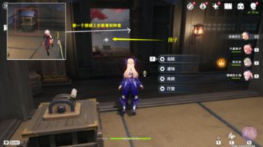 夏季裙子应该如何选择性价比高的材质？游戏画面