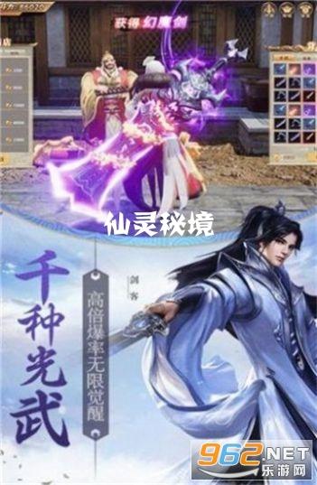 潜行者：普里皮亚季的召唤