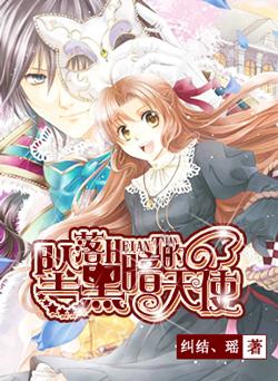 全民烧脑3去广告版