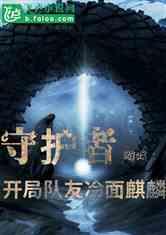 浮生忆玲珑菜谱:最新菜谱图文攻略大全