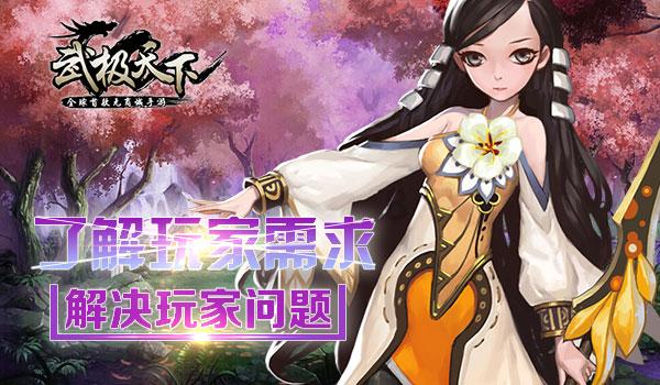 寻梦环游记找吉他