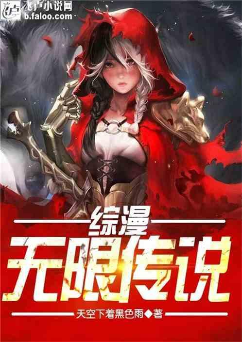 月光影视
