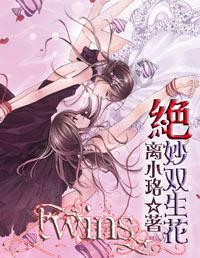 仓鼠可以吃新鲜蓝莓吗？游戏画面