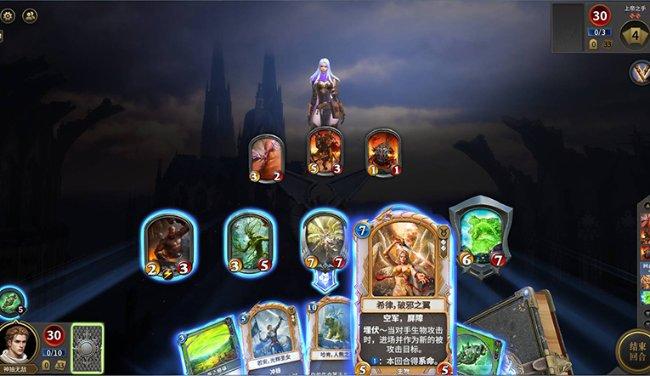 联想2024年款拯救者y7000p笔记本京东上架