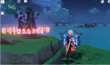逃离公司办公室