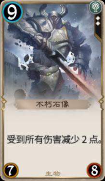 五彩几何塔