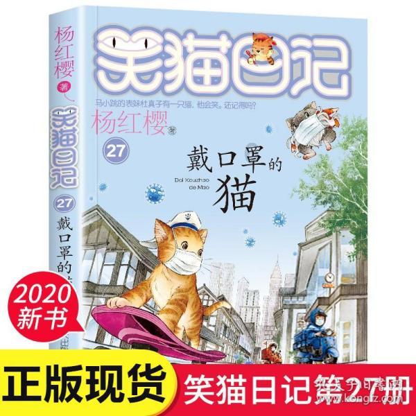 【关注乌什7.1级地震救援|交通运输】自治区交通运输厅开展道路安全隐患排查
