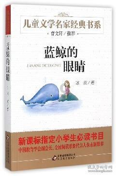 台湾飞行员徐廷泽,弃暗投明驾机回归为国效力,最后结局如何?