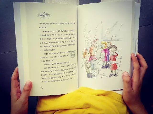 西安高新区培育高质量发展核心动能