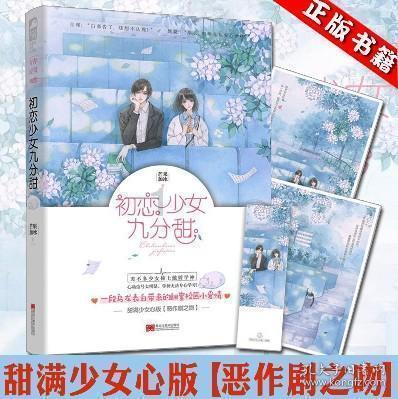 住房和城乡建设部调研组到广州调研“数字住建”工作
