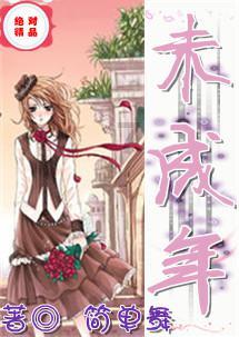 清明上坟贡品有哪些讲究？游戏画面