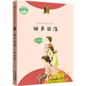 广西北流有哪些普通高中？游戏画面