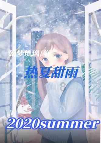 多地出现大范围雨雪天气