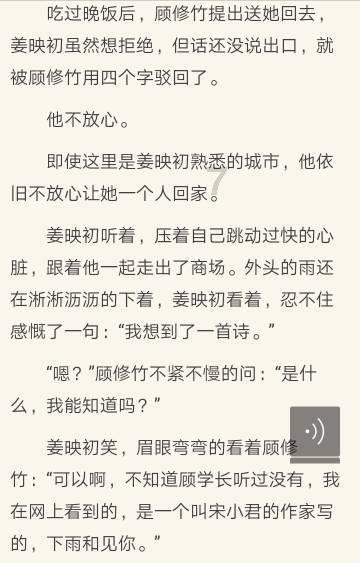 江苏金沃新材供应二水醋酸铑(II)二聚体，生产长久，品质有保障！