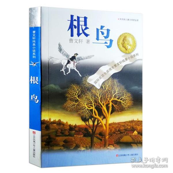 格斗巅峰大作战1.1