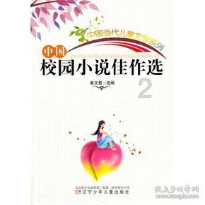 超火影忍者