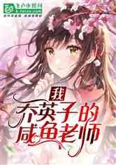 全民剧本大师内置菜单