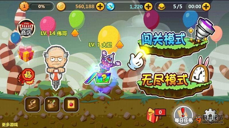 孩子看言情小说，家长有必要阻止吗？