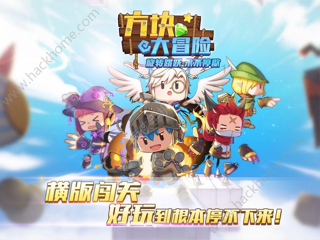7座面包车报废补贴？游戏画面