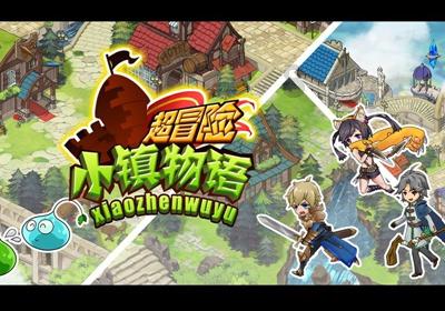 超级坦克联盟3