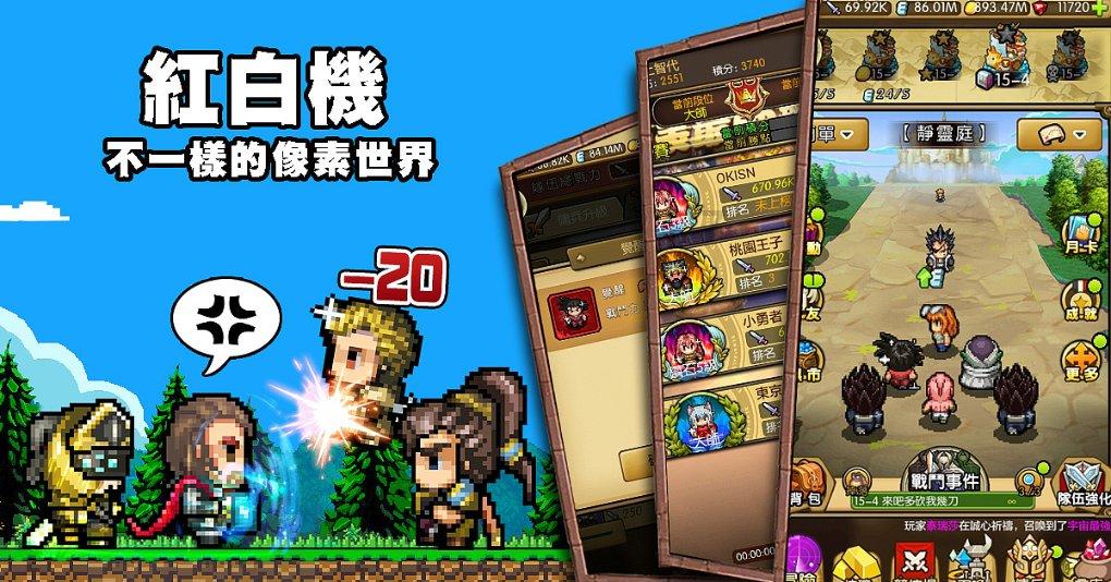 大人的玩具暴力熊赛道定制款!欢迎来图定制
