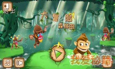 细胞分裂6