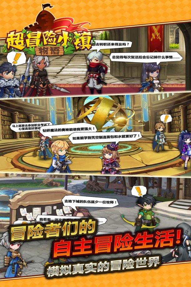 安邦护卫：目前没有计划发展成像瓦格纳那样的安保组织