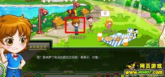 瑞典催匈牙利批准其“入约”:就差你了!匈:不着急
