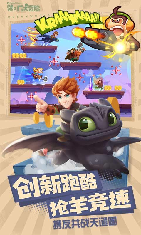 蓝狐视频