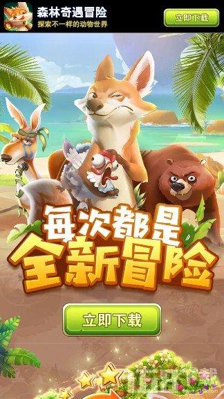 海盐县纪委召开十五届四次全体(扩大)会议