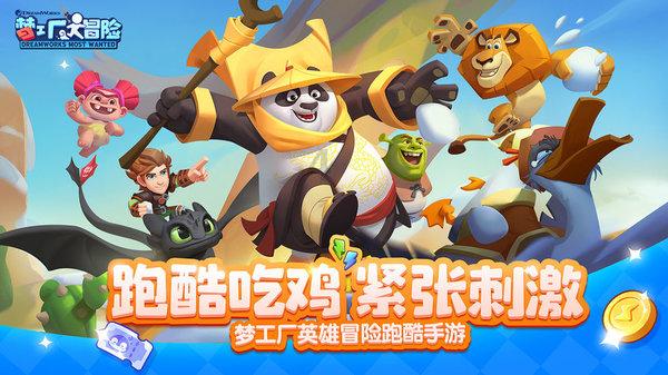怪物猎人：世界