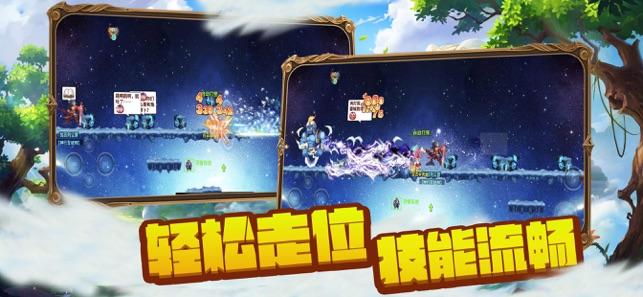 阿凯历险记