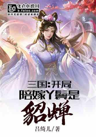《仙剑奇侠传》的玩法还适合这个时代吗?