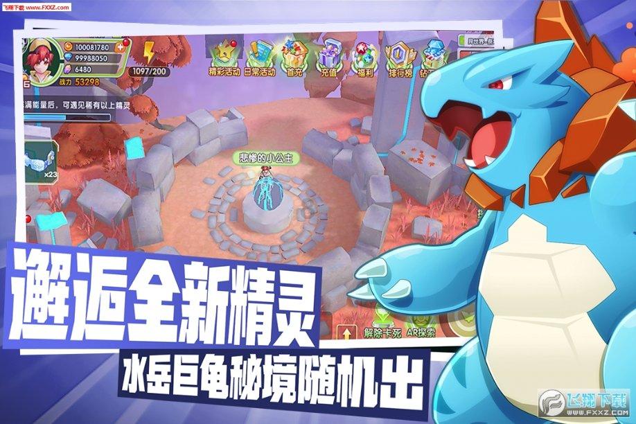 法国达飞海运集团避行苏伊士运河，绕道好望角