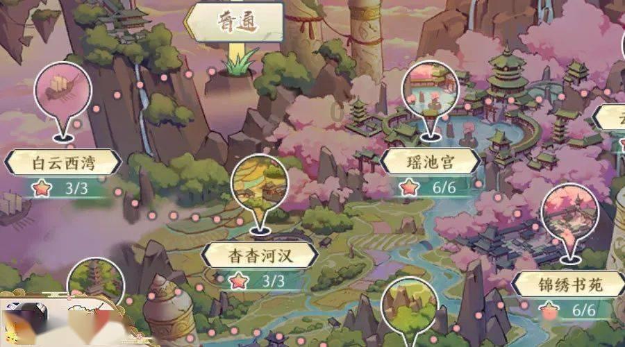 这场“夜话”很给力