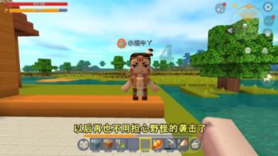 喜获丰收产销忙 森林“粮库”让中国饭碗更“丰富”