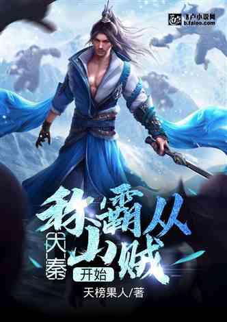 僵尸顶顶乐