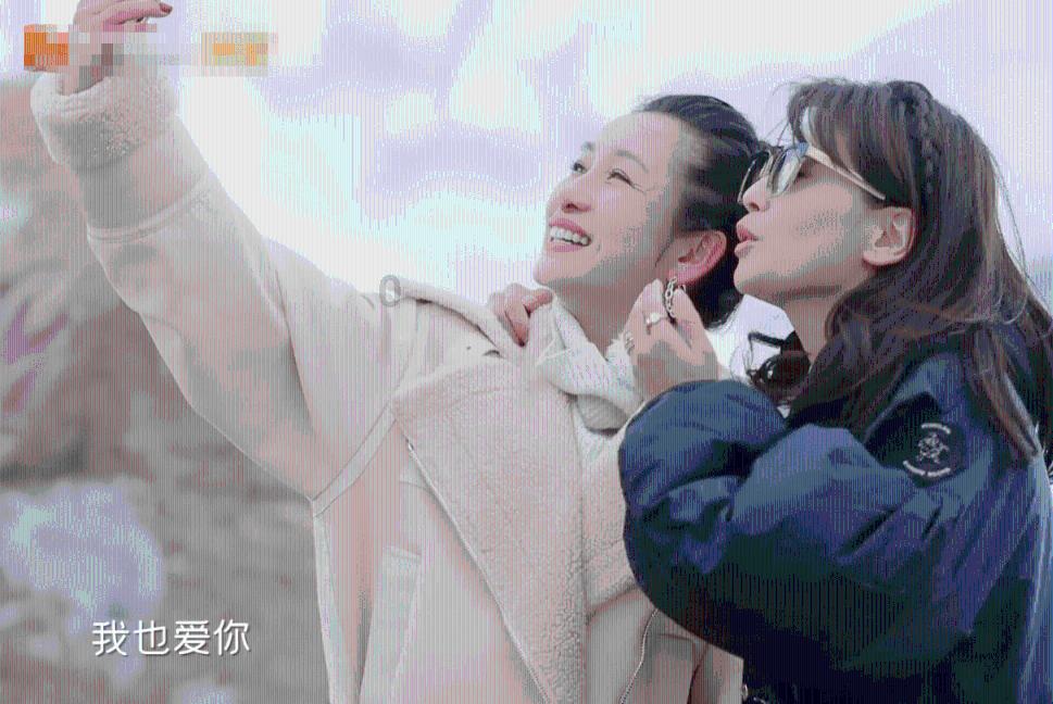 职场中，长得漂亮的职员有优势吗？游戏画面