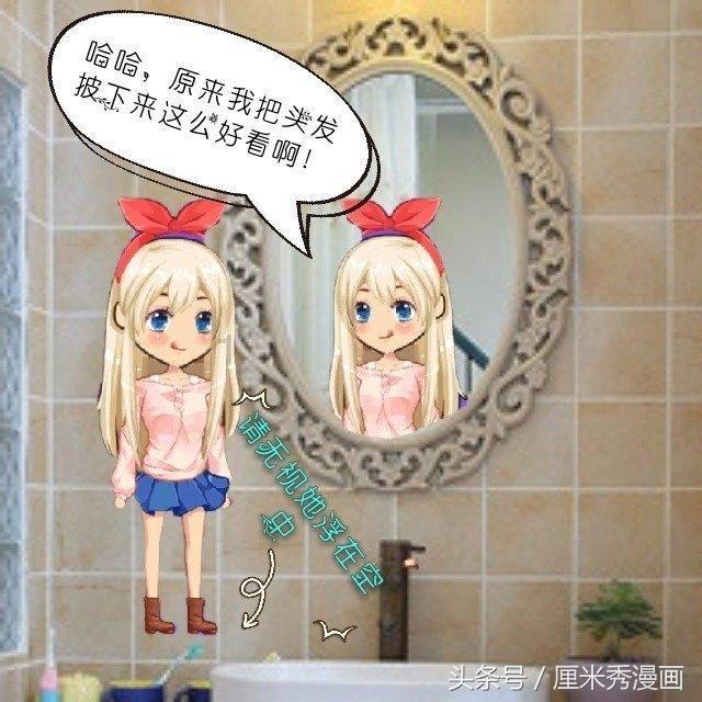 极限摩托车大赛