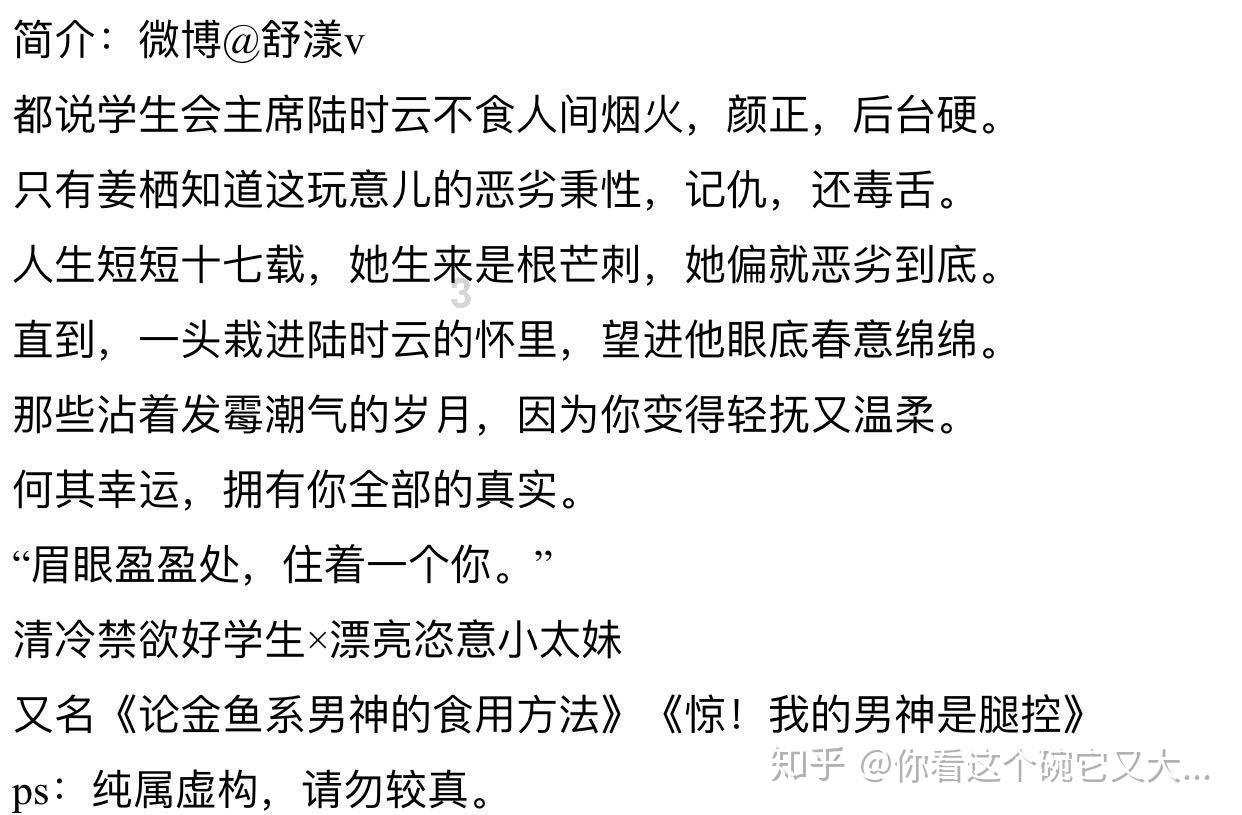 逃离违建房屋5