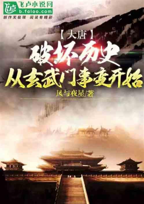 脑洞小老弟无实名认证