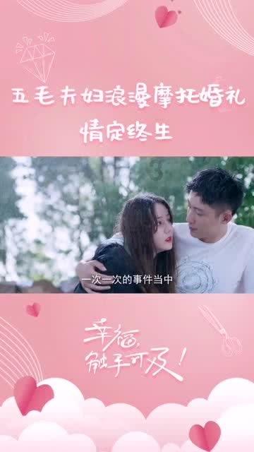 泰拉瑞亚